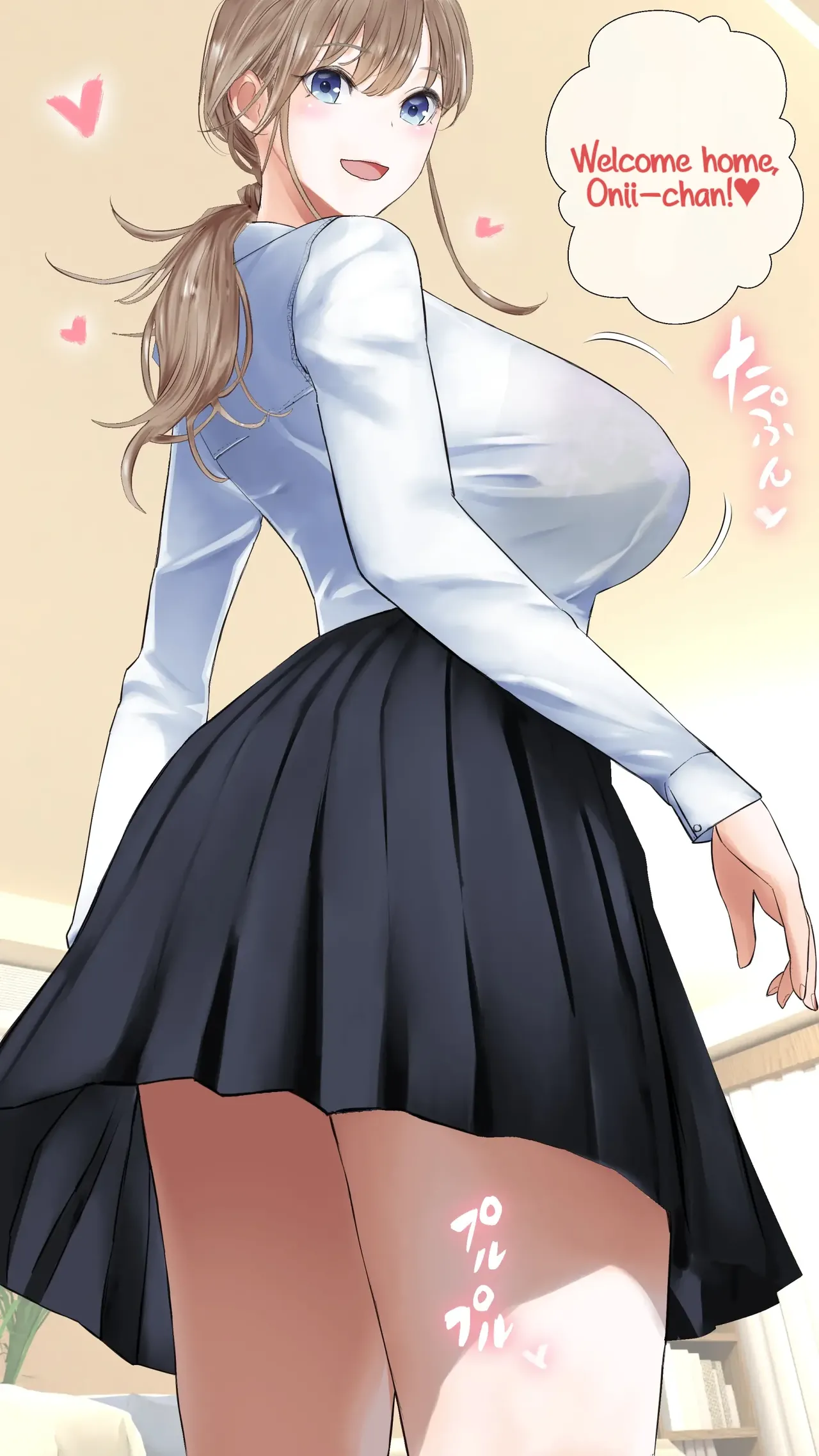 My Onii-chan Can Cum and Die of Shame on My Lap page 2 full