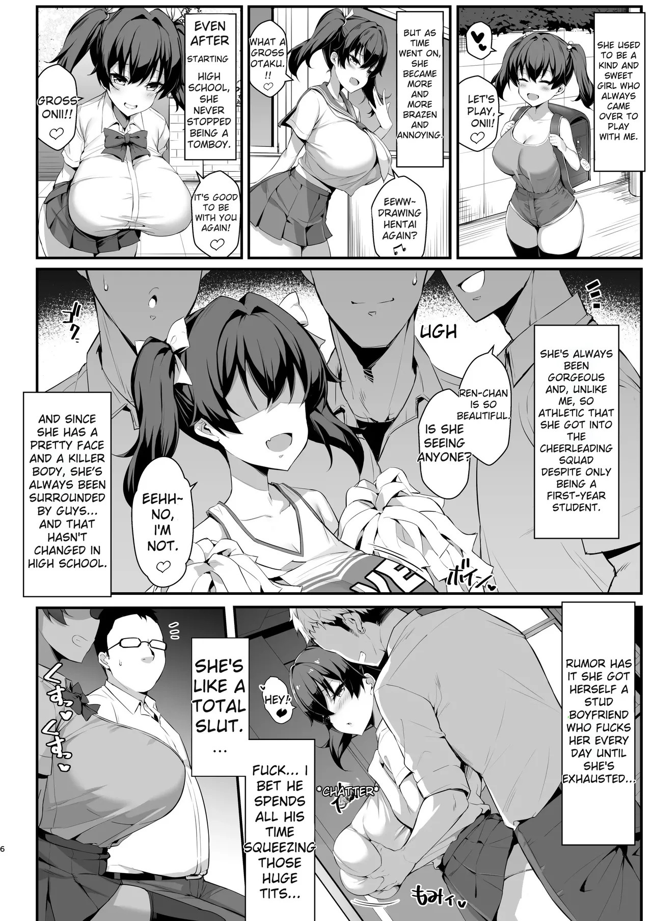 Mesugaki Kouhai Sasoi Uke Hon | A Book about a kouhai brat who invites you to have sex page 6 full