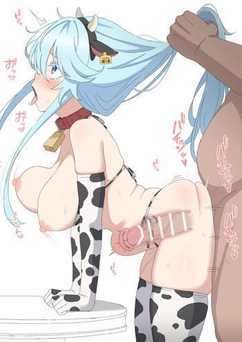 Elfaria Albis Serfort cover