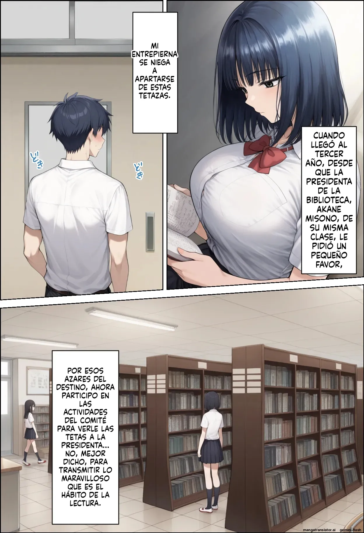 Kurasu no kyonyuu tosho iin-chou wa o gishi-chan  MTL page 3 full