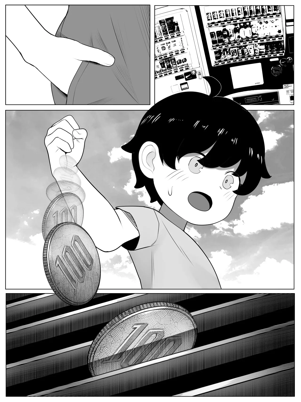 Warau Onna | 웃는 여자 page 2 full