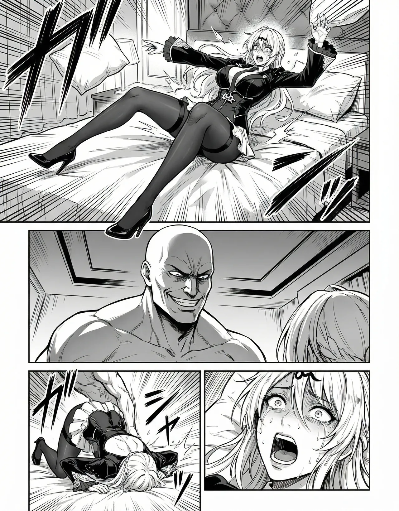 黑丝虾线仪玄 page 1 full