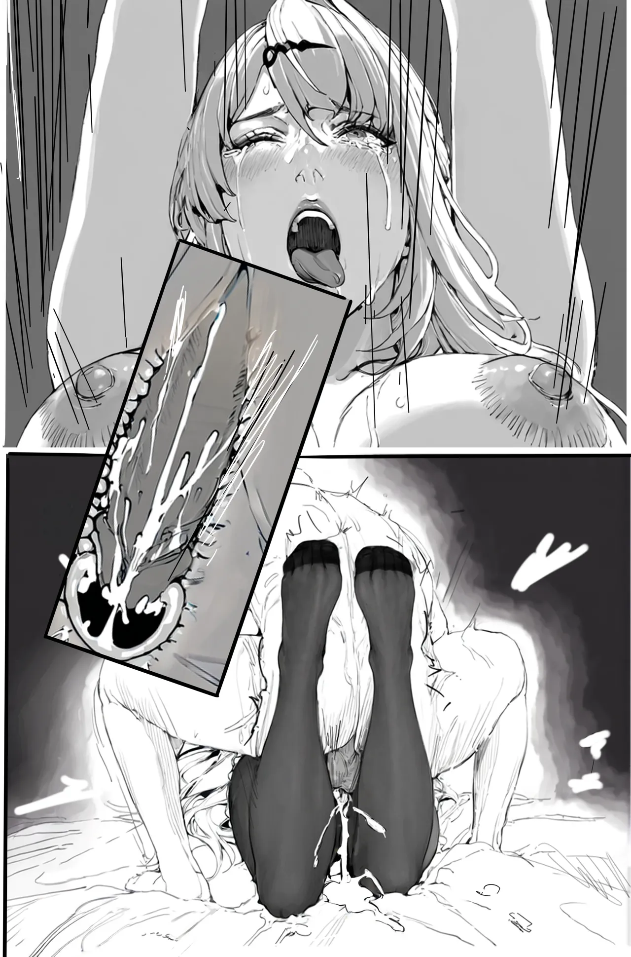 黑丝虾线仪玄 page 7 full