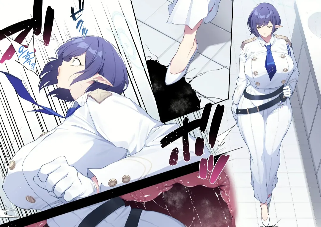 아오이 감각차단 page 1 full