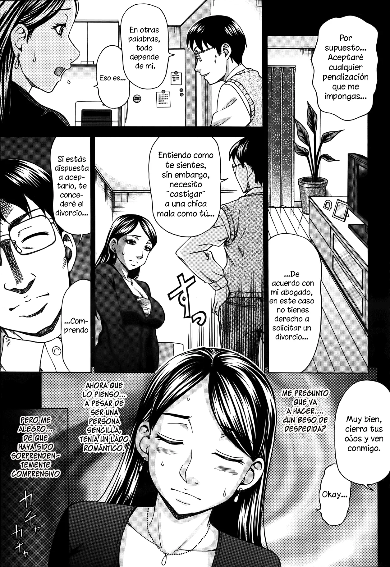 Inuzuma｜Esposa Perruna page 3 full