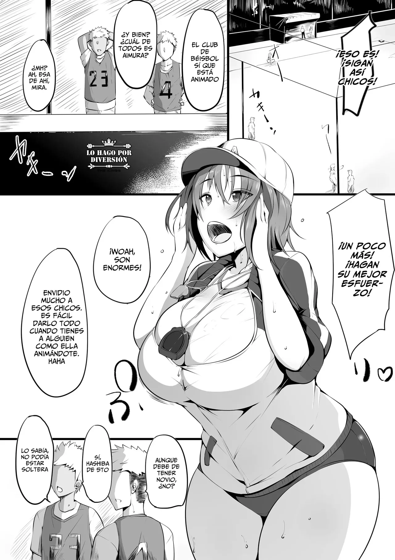 Tsuiran ~Manetorare~｜Precipitación Azul ~Mánager Arrebatada~ page 2 full