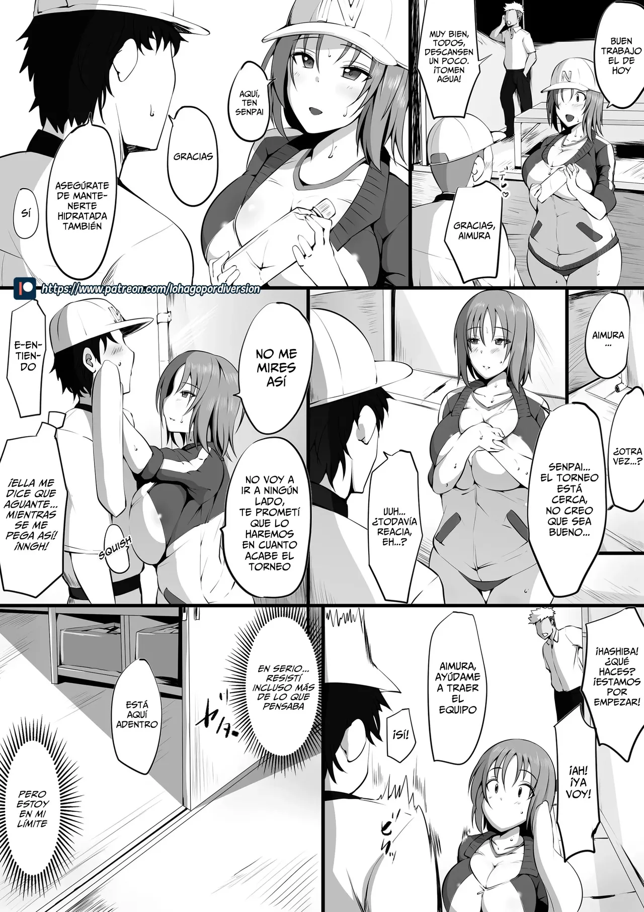 Tsuiran ~Manetorare~｜Precipitación Azul ~Mánager Arrebatada~ page 3 full