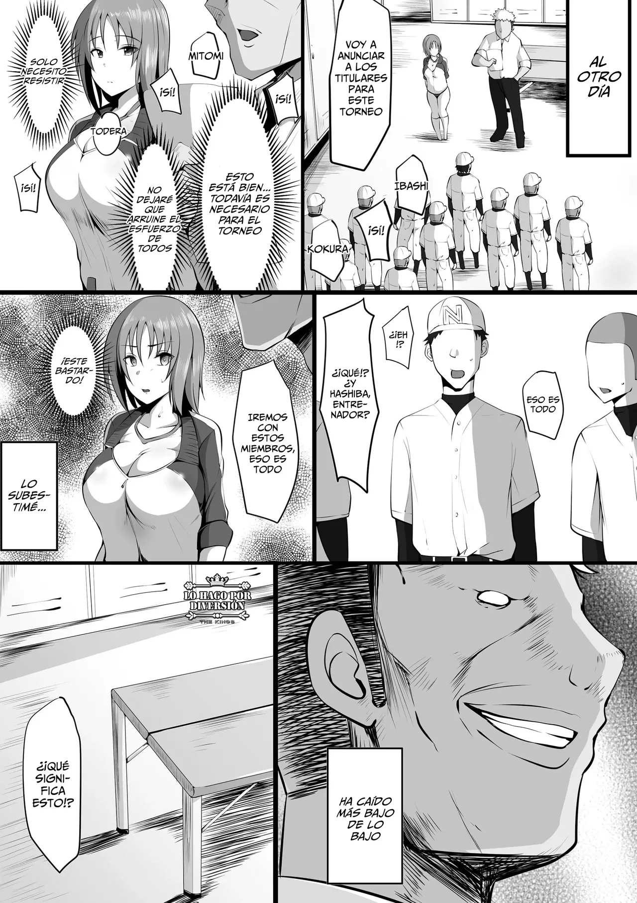 Tsuiran ~Manetorare~｜Precipitación Azul ~Mánager Arrebatada~ page 6 full