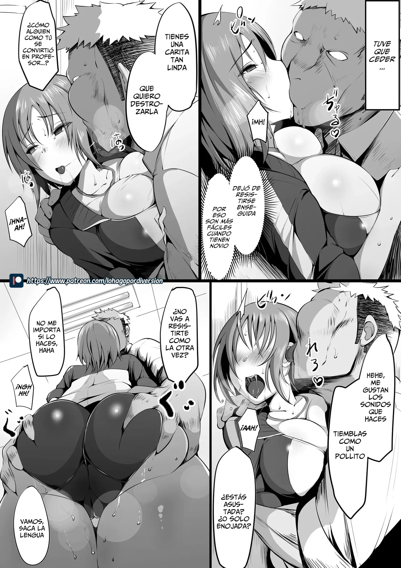 Tsuiran ~Manetorare~｜Precipitación Azul ~Mánager Arrebatada~ page 8 full