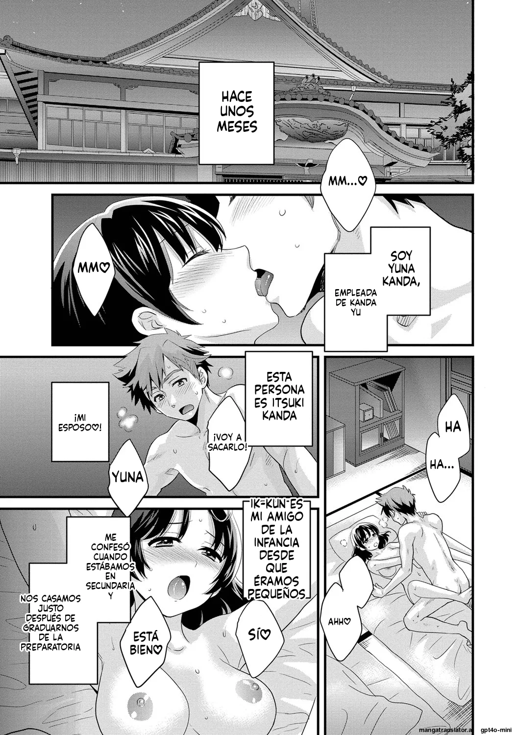 Niizuma Osenaka Nagashimasu 1 page 8 full