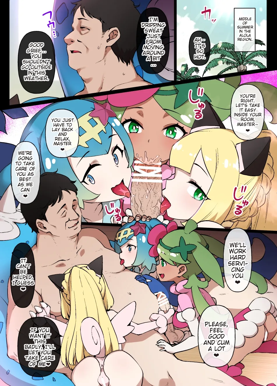 Slave Ball Mind Control: the Alolan Girls &amp; Lana's Mother page 1 full