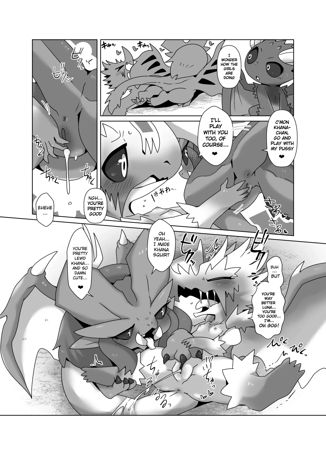 MHM no H TDM page 9 full