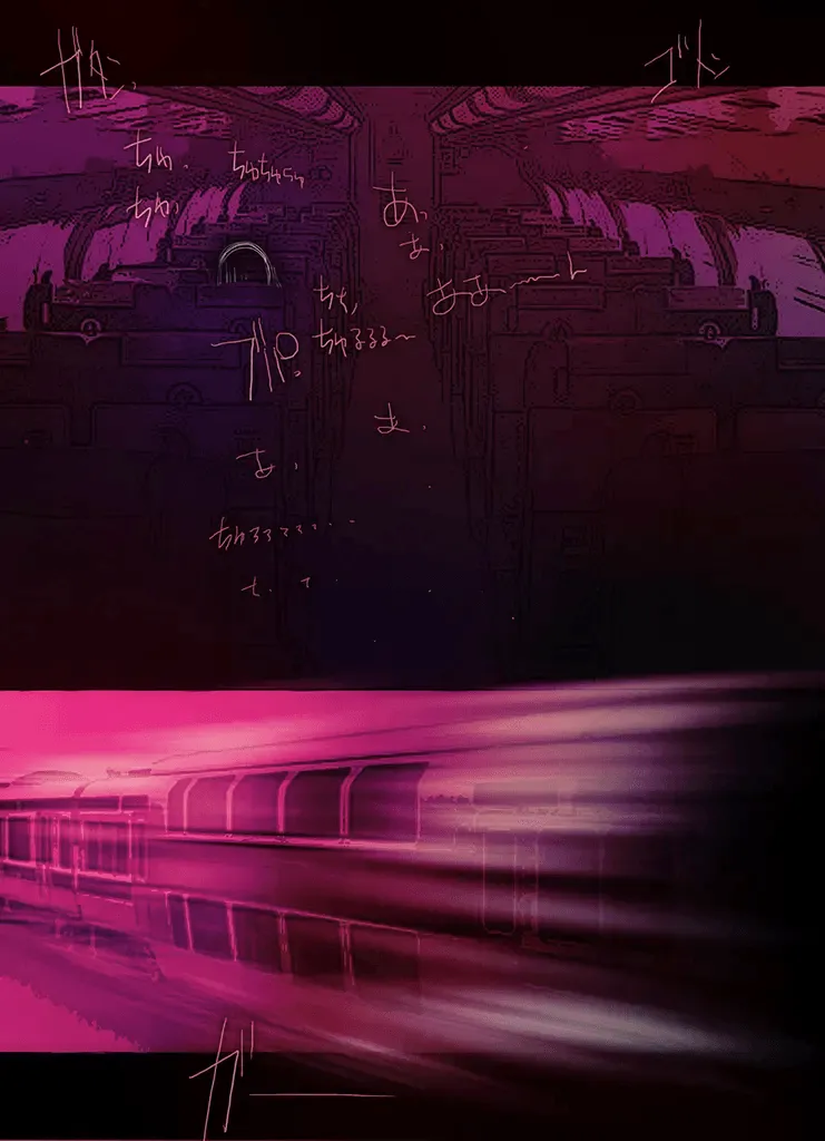 Boku no Yome Zenpen | 나의 신부 전편 page 8 full