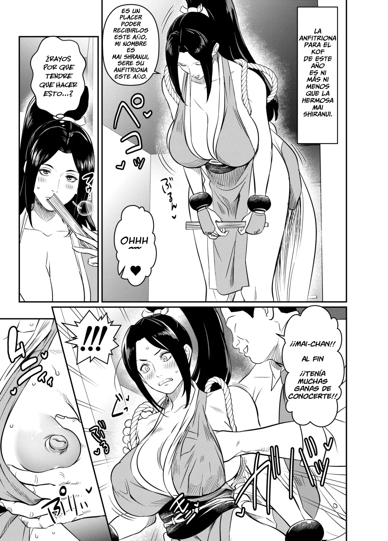 Request Itadaita Mono Desu page 1 full