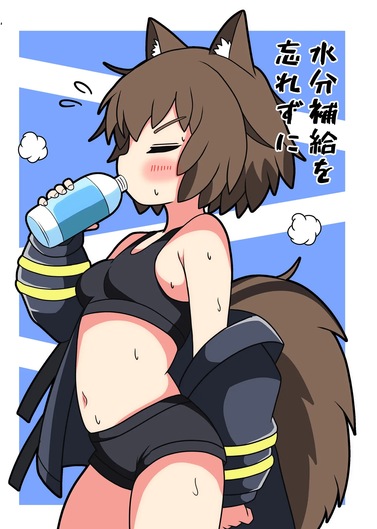 UNDER150_Shaw_ver Arknights illustration collection page 5 full