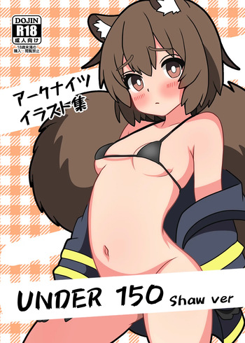 UNDER150_Shaw_ver Arknights illustration collection cover