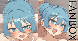 ミクさんとお風呂で×××