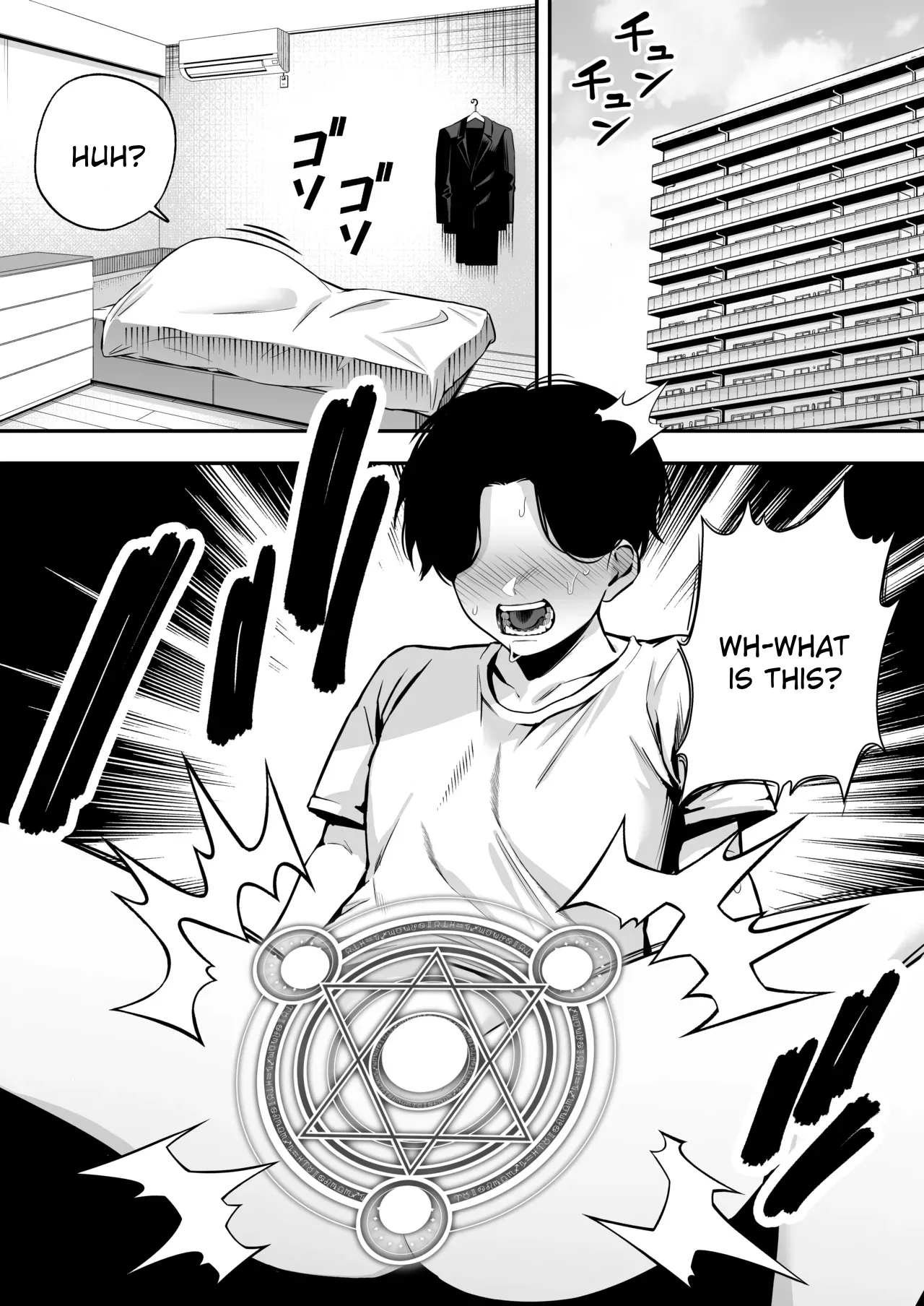 Succubus ni Chinpo Dake Tensou Mahou de Rachi Sarete Sukikatte Tetteiteki ni Sakusei Sareru Ohanashi page 3 full