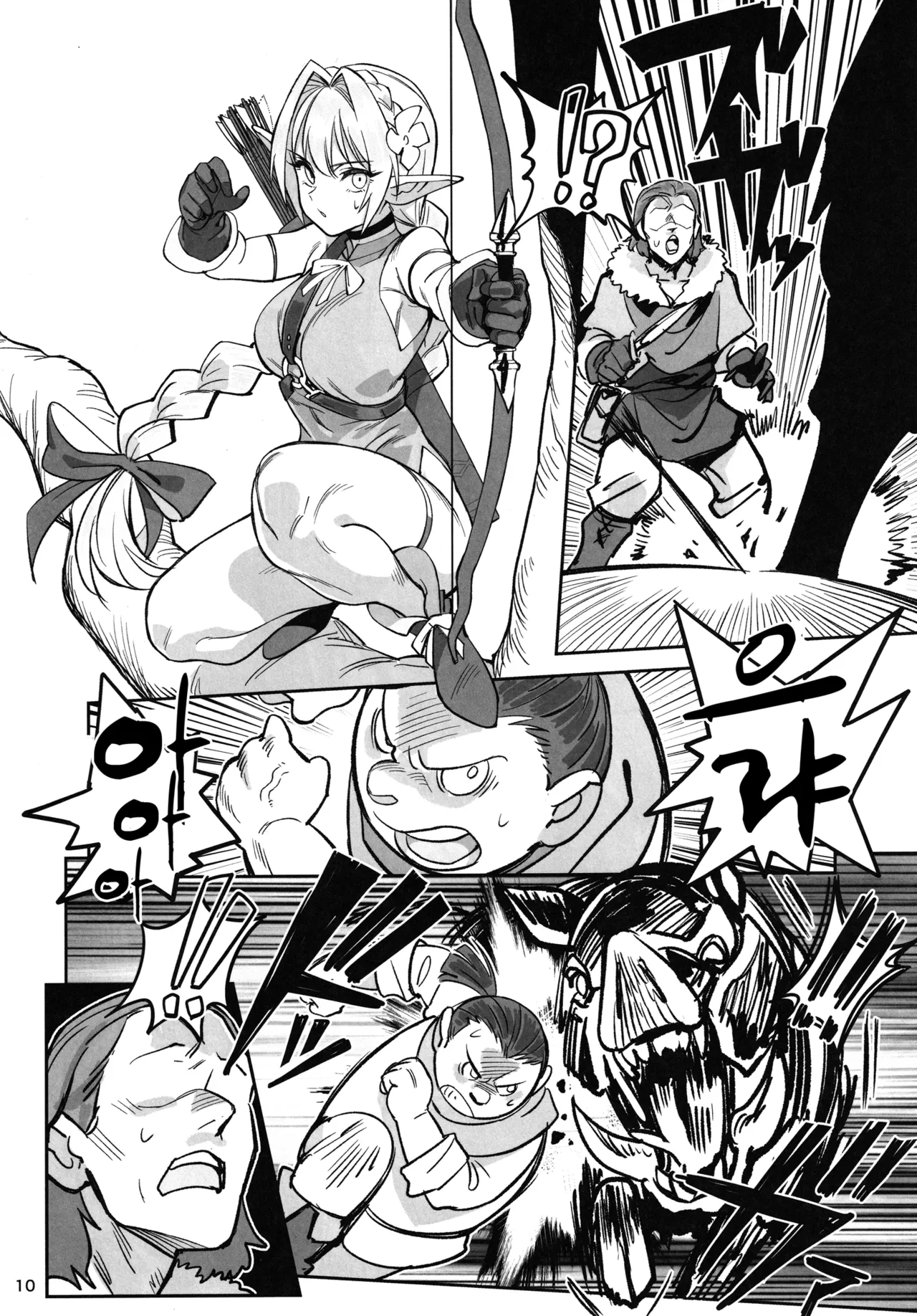 Karen na Elf no Anoko ga Mitsuryousha no Ningen ni NTRreta Hanashi | 순진한 엘프 아가씨를 인간 밀렵꾼에게  NTR당한 이야기 page 9 full