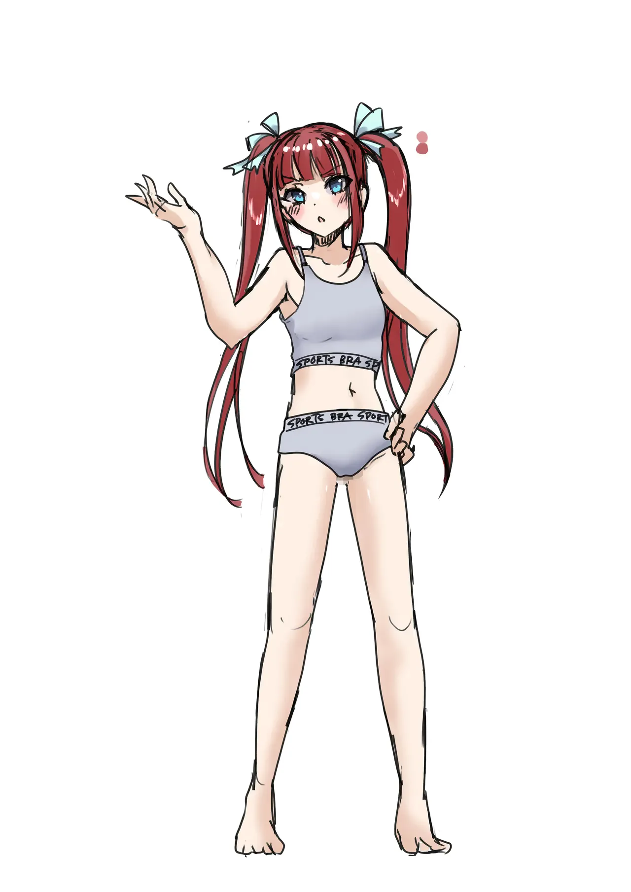 Shinai Naru Kuso Aniki page 5 full