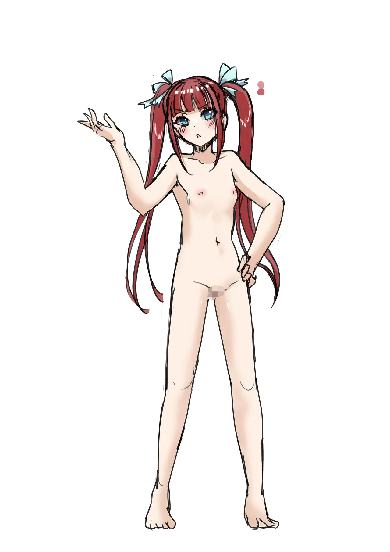 Shinai Naru Kuso Aniki page 6 full