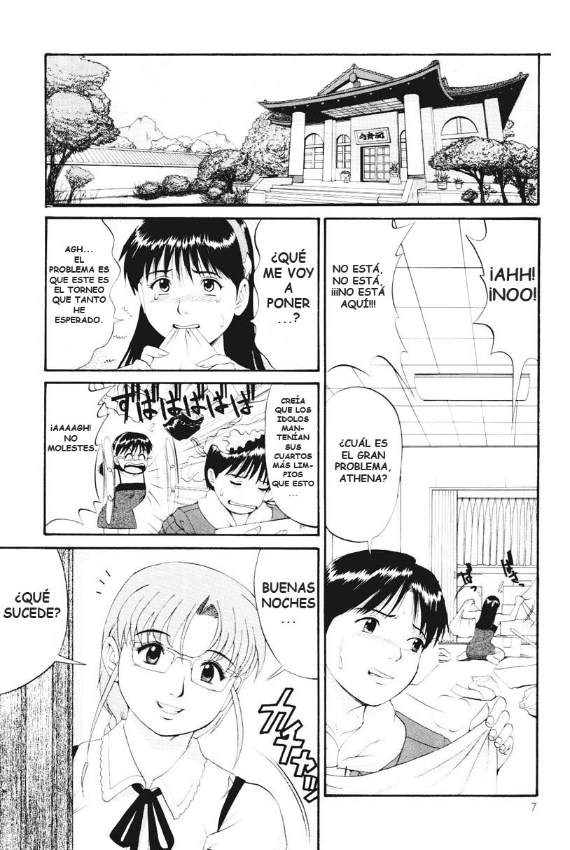 King of Fighters - The Athena &amp; Friends special S - page 6 full