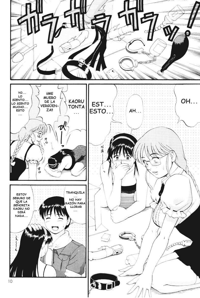 King of Fighters - The Athena &amp; Friends special S - page 9 full