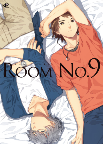 Room No.9 page 1 full