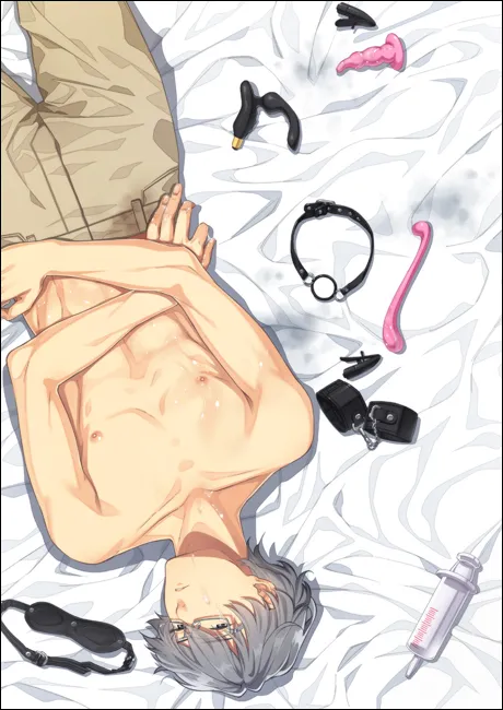 Room No.9 page 2 full