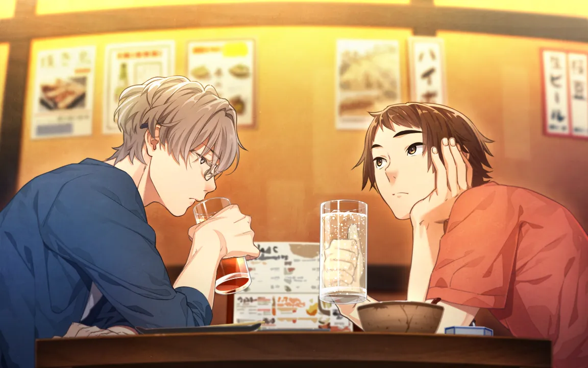 Room No.9 page 6 full