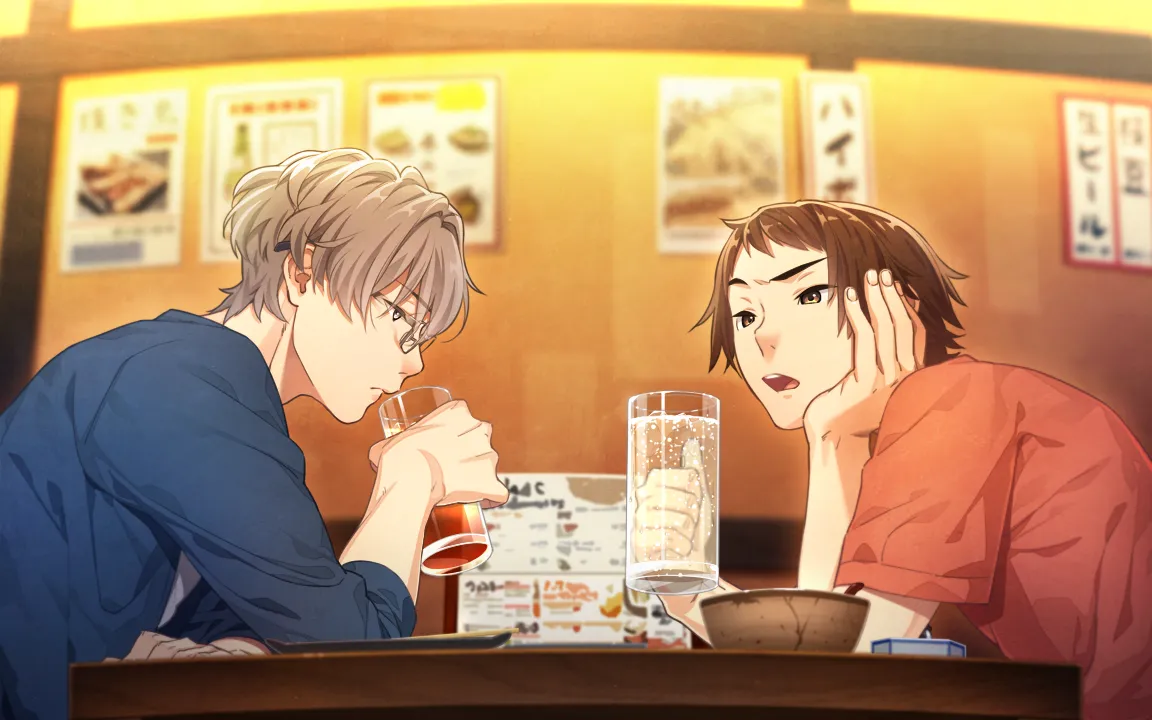 Room No.9 page 8 full