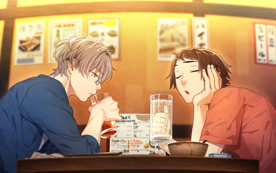 Room No.9 page 9 full