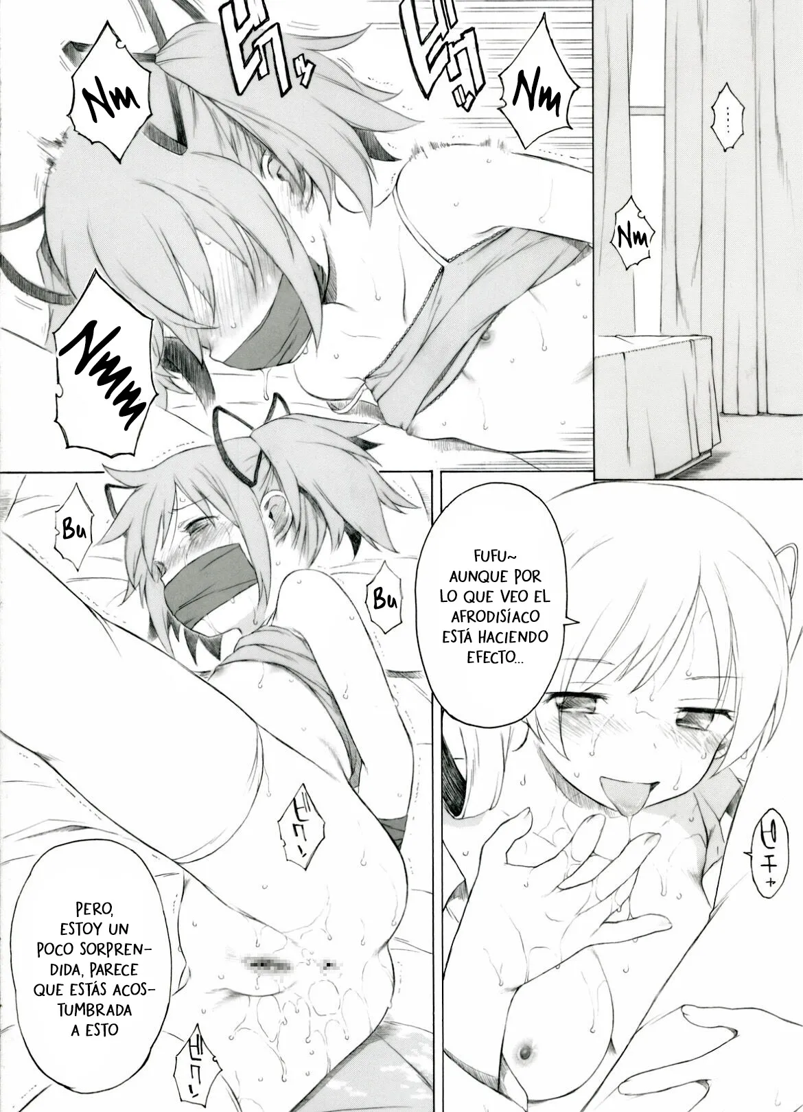 Akemi-san ga Shittara Nante Omou Kashira - Me pregunto qué pensaría Akemi-san si lo supiera page 2 full