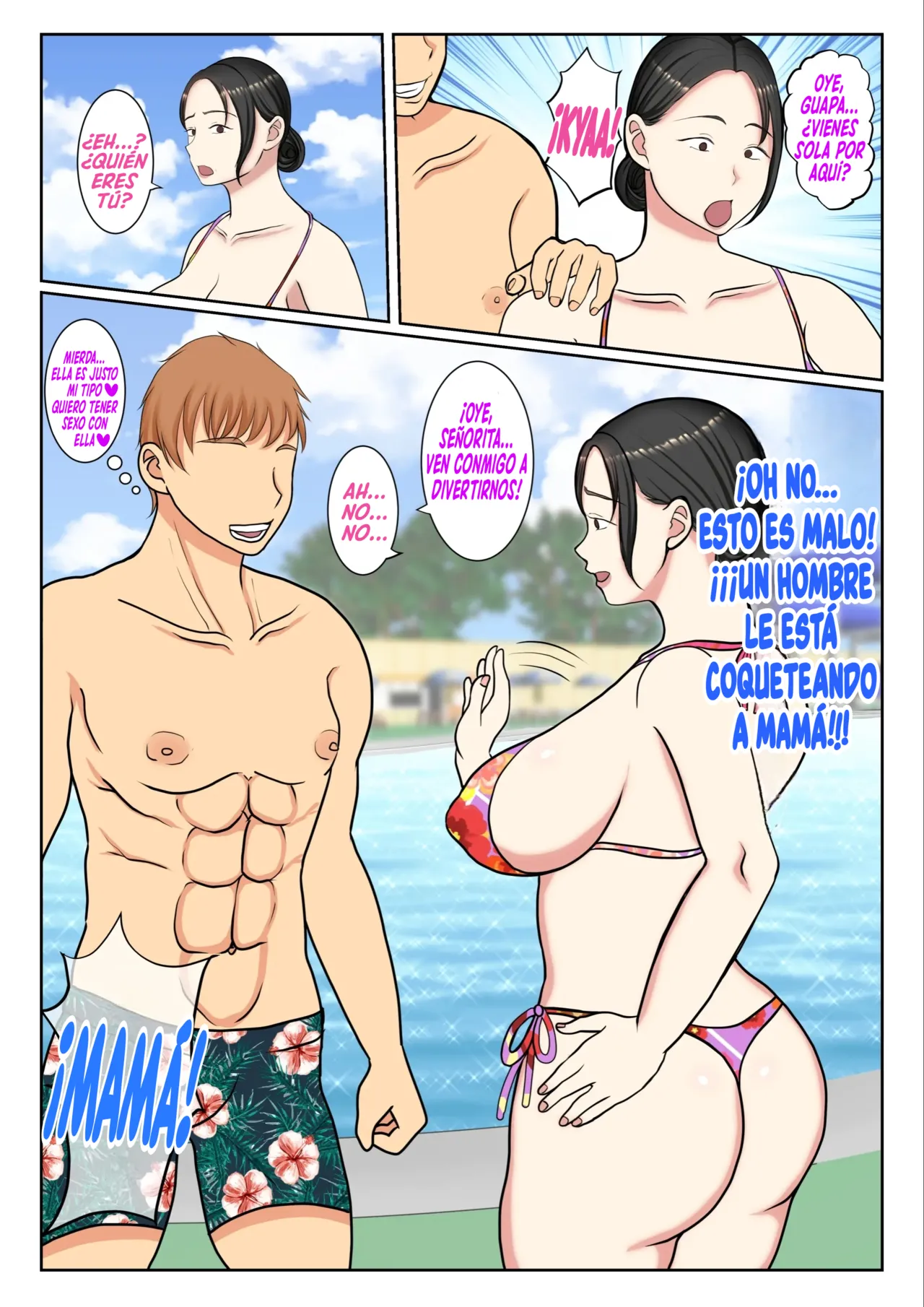 Suekko no Boku wa Mizugi Kaa-chan de Doutei Sotsugyou shichaimashita | La Historia De Cómo Yo, El Hijo Menor, Perdí Mi Virginidad Con Mi Madre En Traje De Baño page 8 full