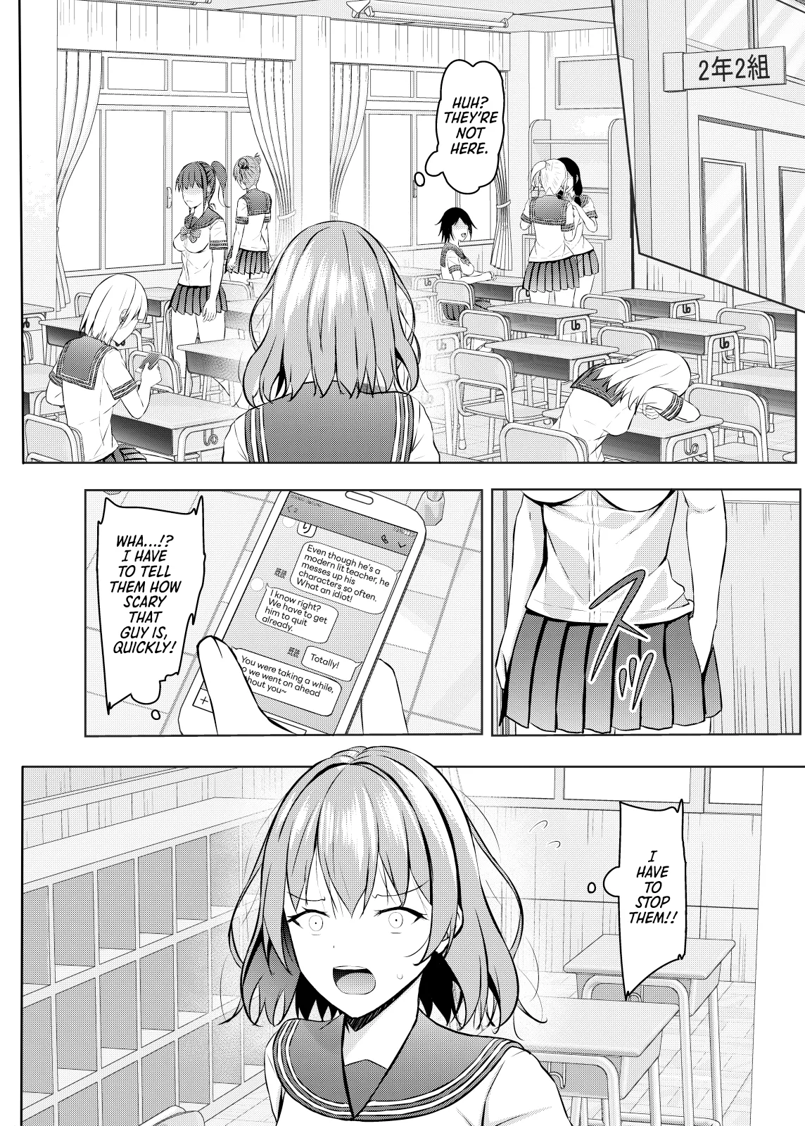 Namaiki na jk Kou no Seito ni Saimin o! 2 | Hypnotizing a Cheeky Student from an All Girls School! Chapter 2 page 7 full