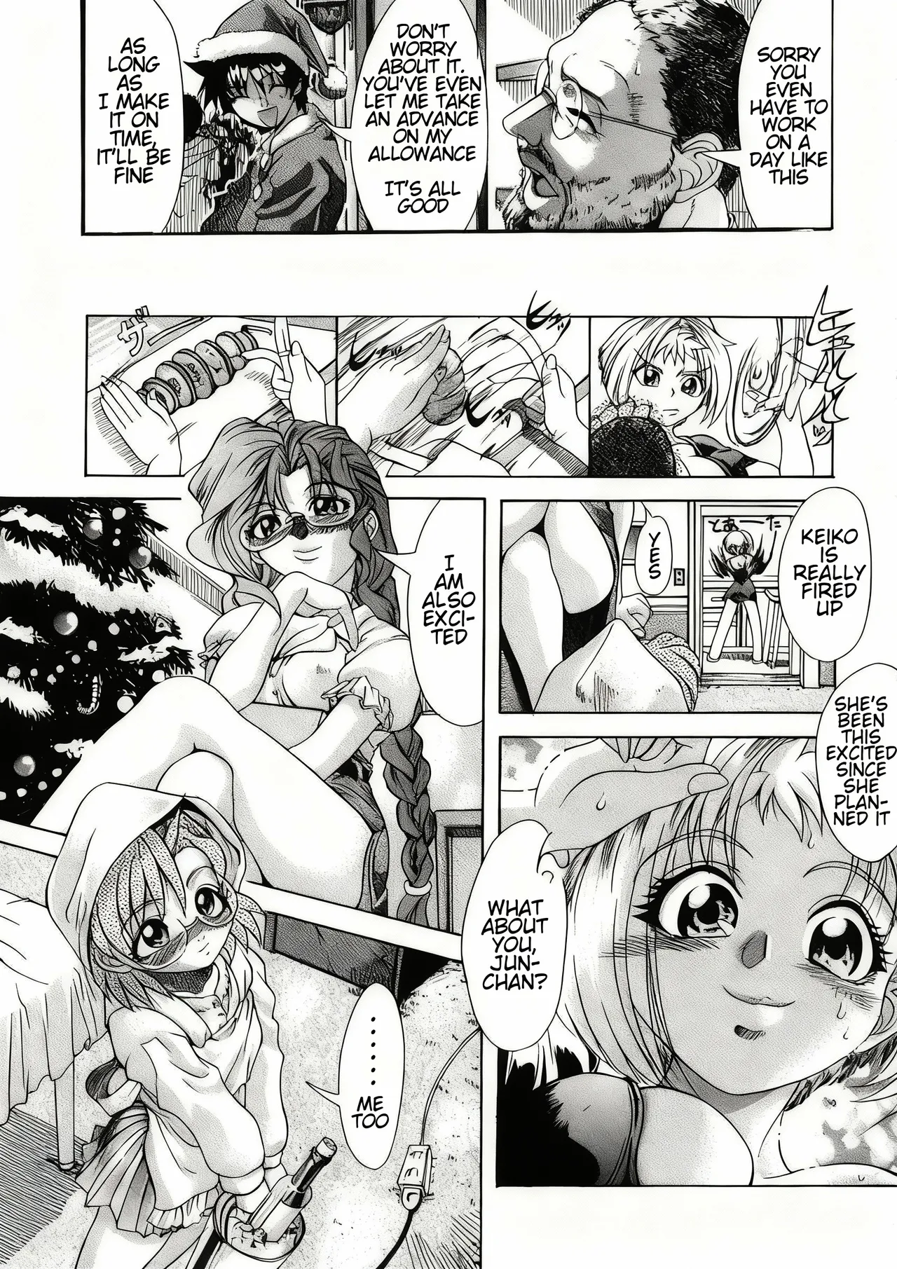 You-kan club 2 - Sweet X'mas page 6 full