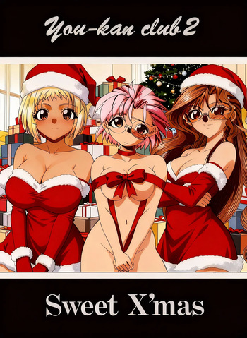 You-kan club 2 - Sweet X'mas cover