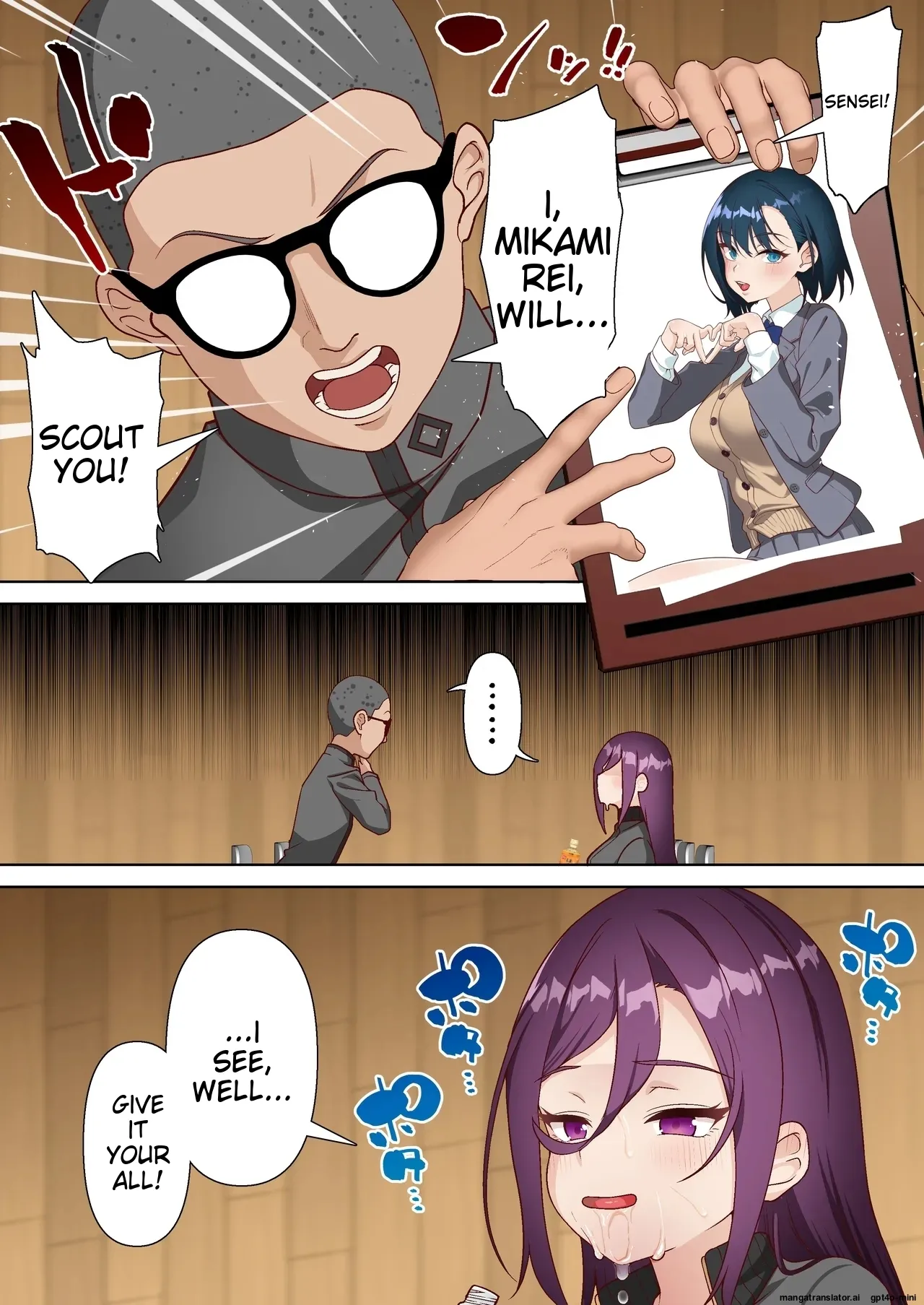 _Saimin_Idol_Gakuen_3_Rei_Hen page 7 full