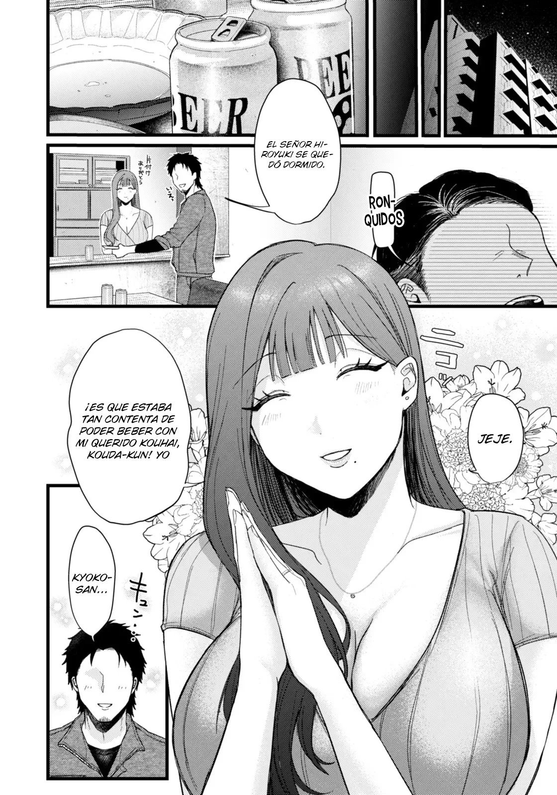 Minna no Kyouko｜La Kyoko de Todos page 2 full