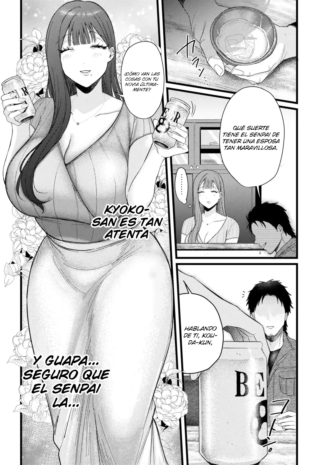 Minna no Kyouko｜La Kyoko de Todos page 3 full
