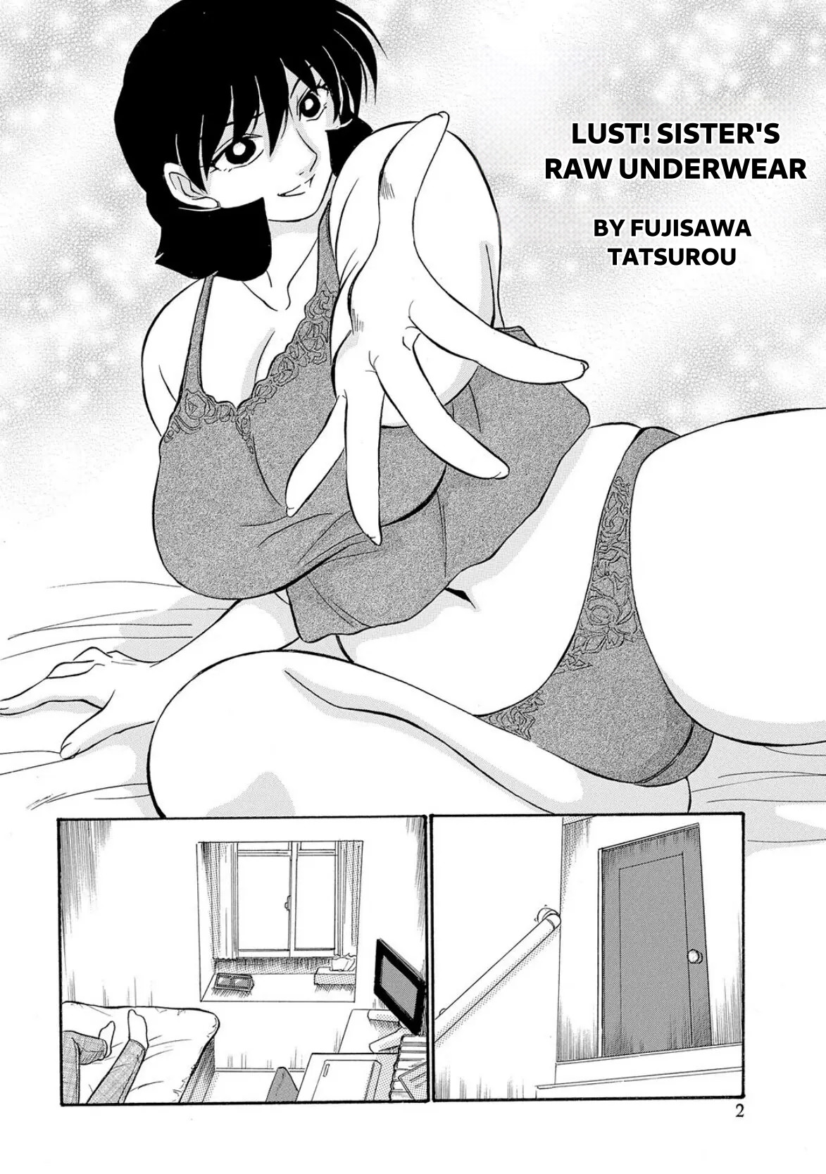 Lust! Sisters Raw Underwear page 2 full