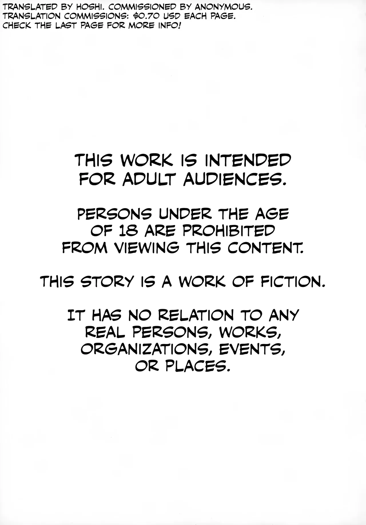 Shota, Otomari, Oshiri Ecchi. page 3 full