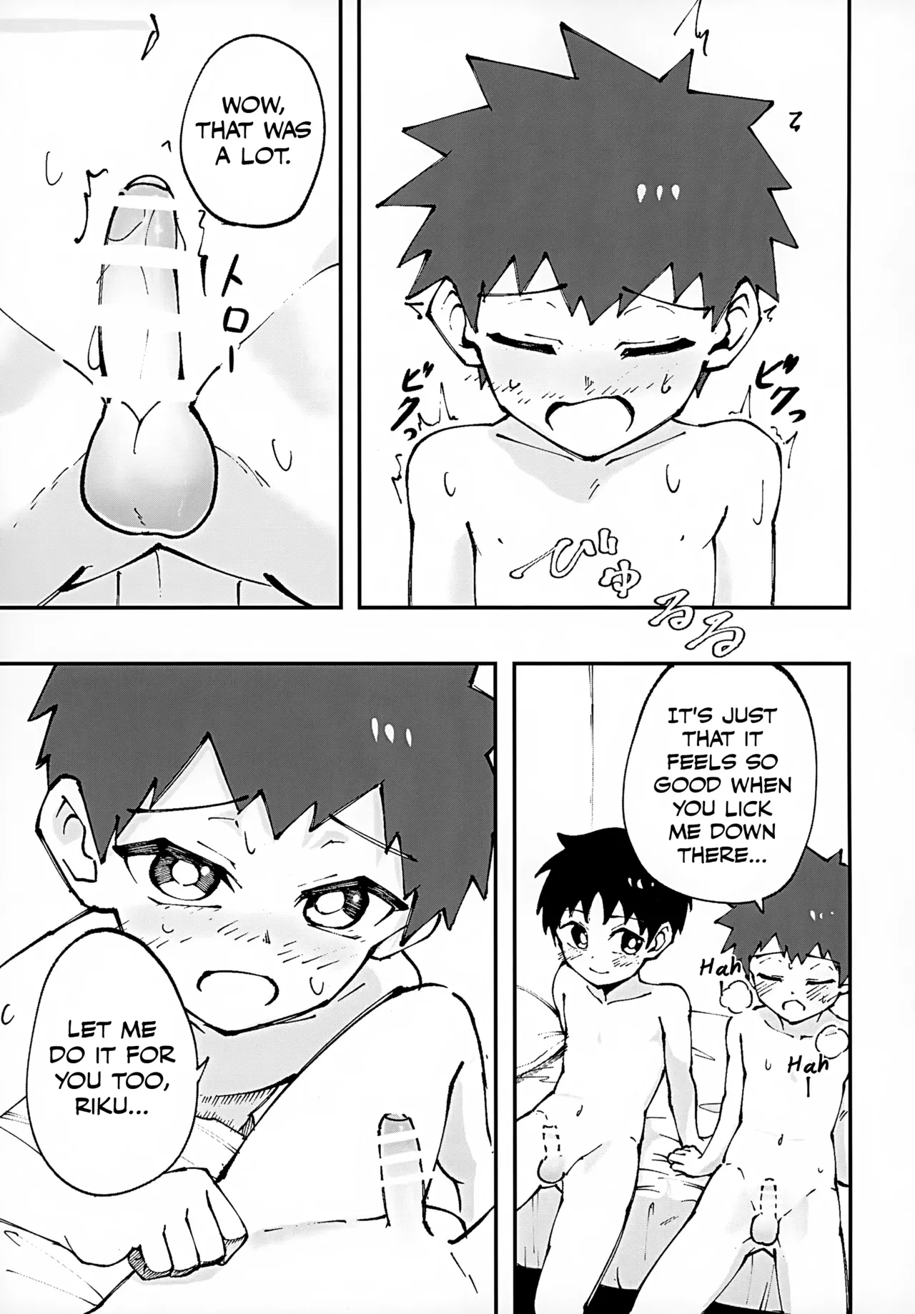 Shota, Otomari, Oshiri Ecchi. page 7 full