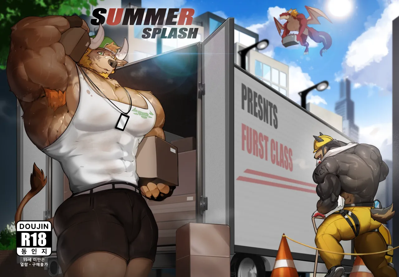Summer splash 3 page 1 full