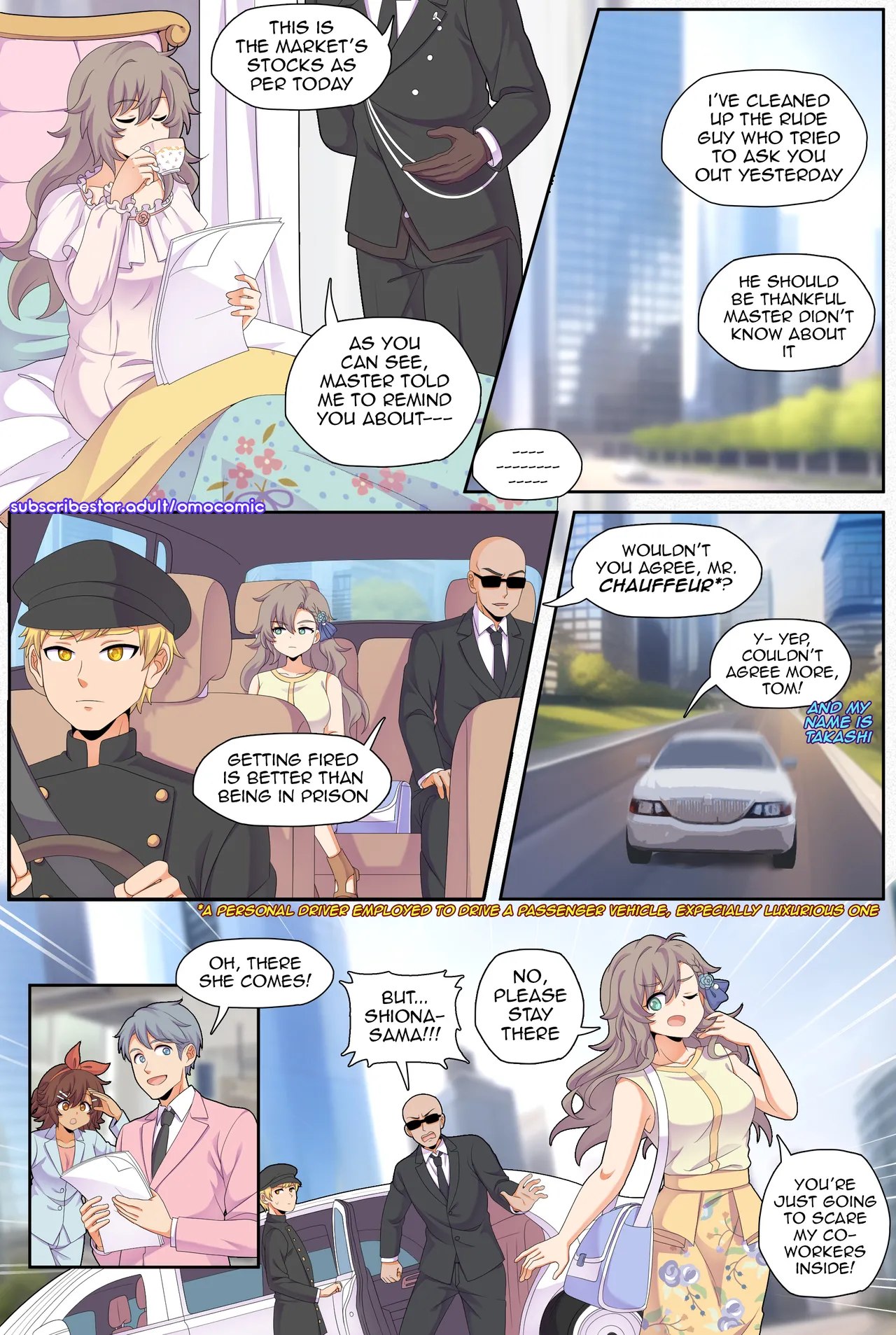 The Princess is a Baby Volume 1 page 7 full