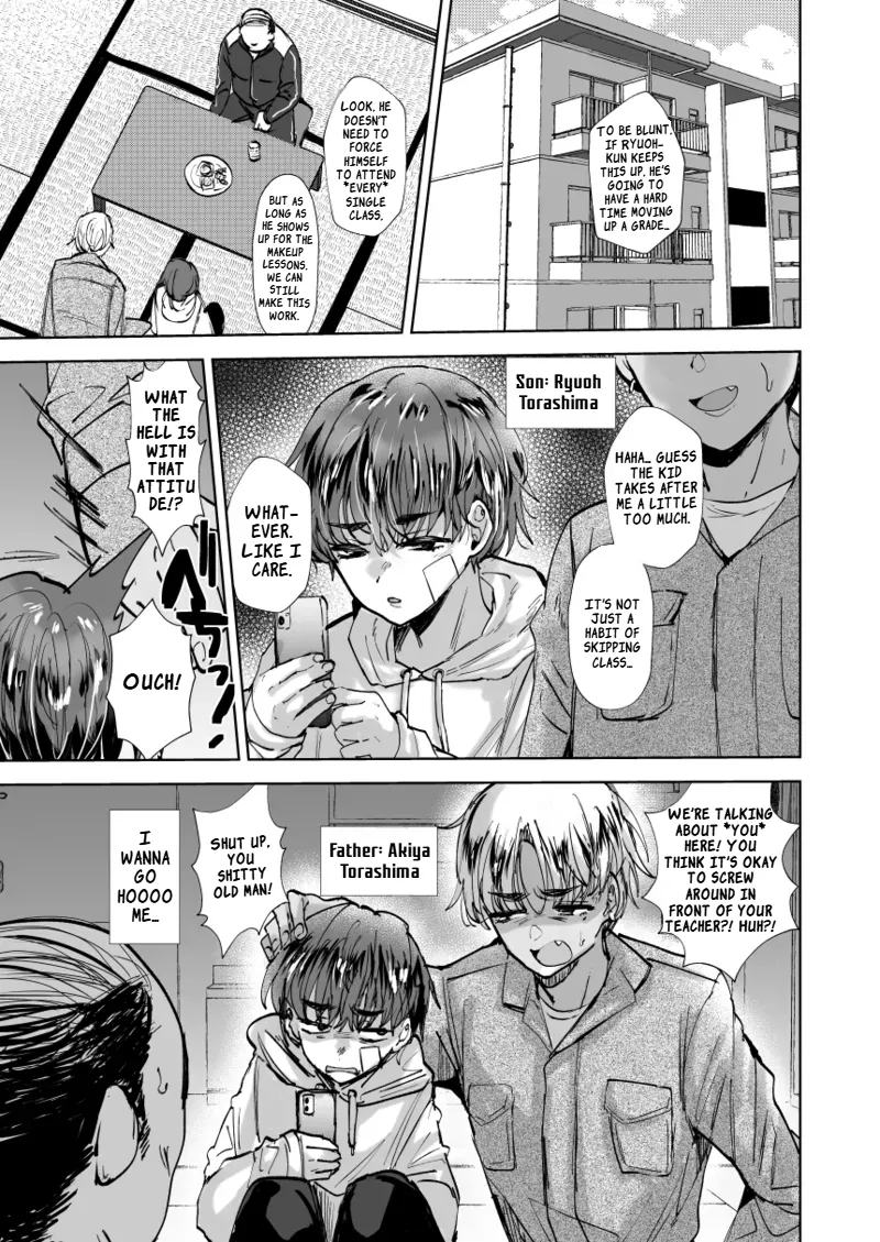 Yankee Oyaji o Are de Mechakucha ni suru  | Breaking the Delinquent Dad with That page 2 full