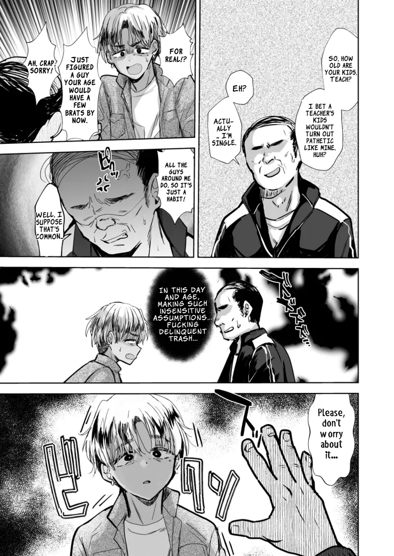 Yankee Oyaji o Are de Mechakucha ni suru  | Breaking the Delinquent Dad with That page 4 full