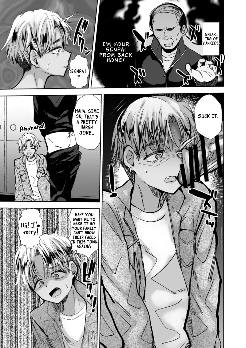 Yankee Oyaji o Are de Mechakucha ni suru  | Breaking the Delinquent Dad with That page 6 full