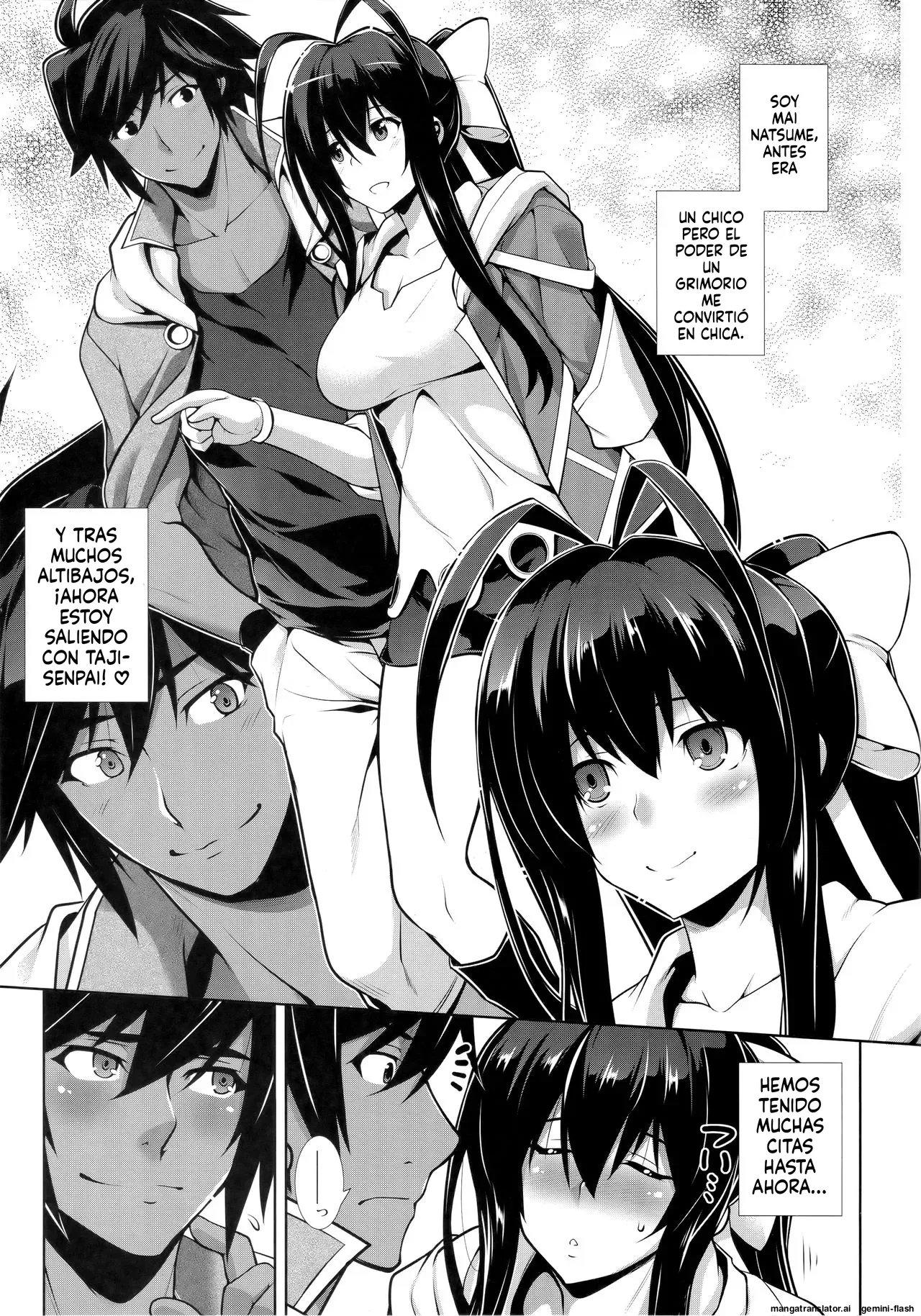 Chronicle of Break Blue  MTL page 3 full