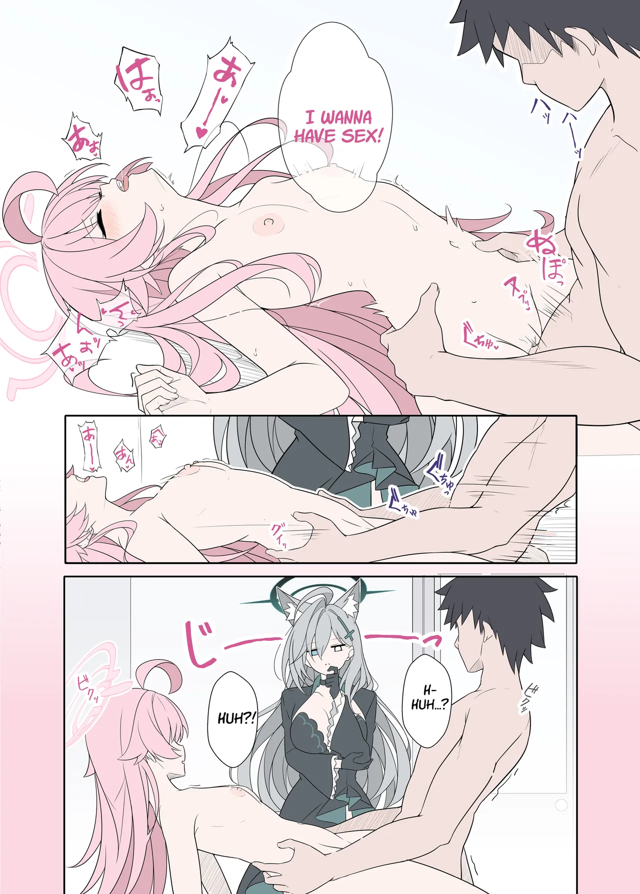 Shiroko Terror Gohoubi ga Hoshii | Shiroko Terror Demands a Reward page 8 full